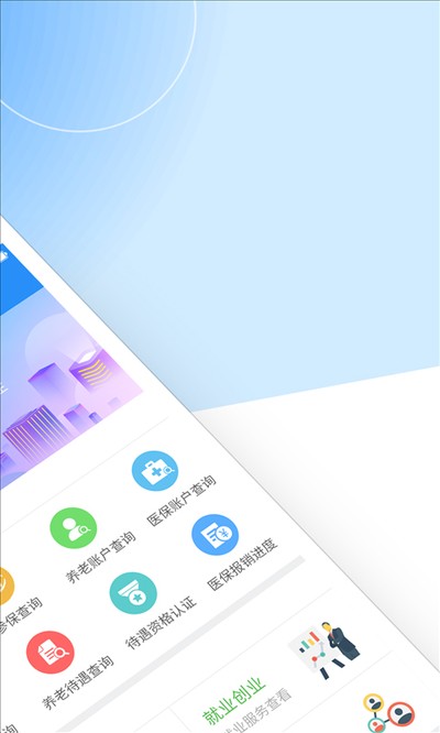��������ٷ�app��׿������v1.9.1