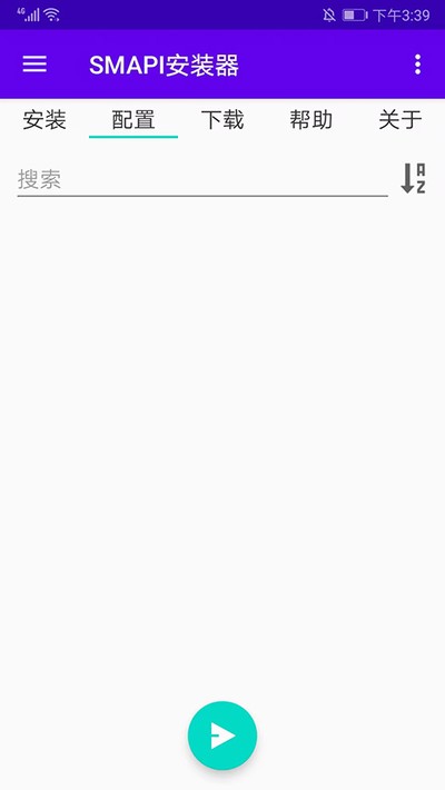 smapi��װ���°�����v3.18.3.3