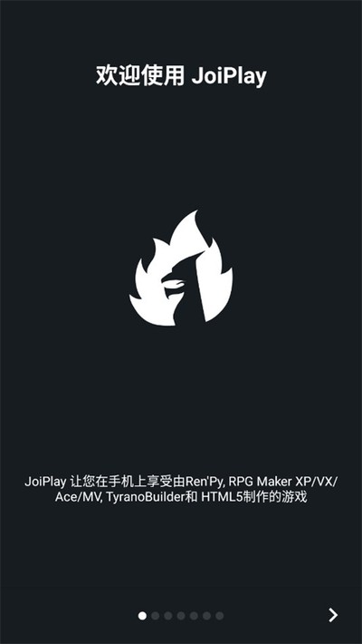 JoiPlayģ������׿�������°�����������v1.0