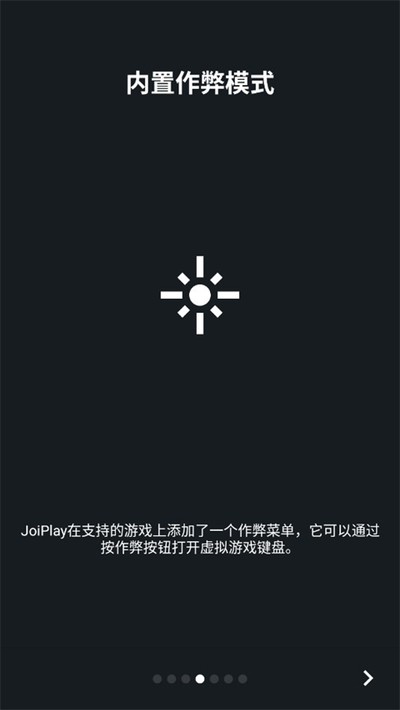 JoiPlayģ������׿�������°�����������v1.0