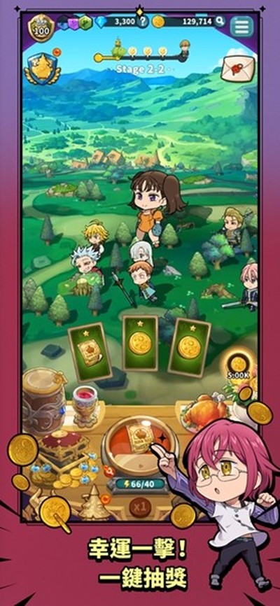�ߴ���СС����ʷ���°氲׿��v1.8.2