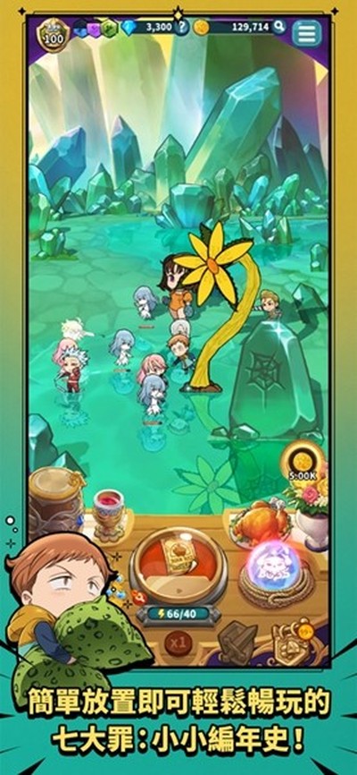 �ߴ���СС����ʷ���°氲׿��v1.8.2