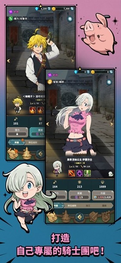 �ߴ���СС����ʷ���°氲׿��v1.8.2