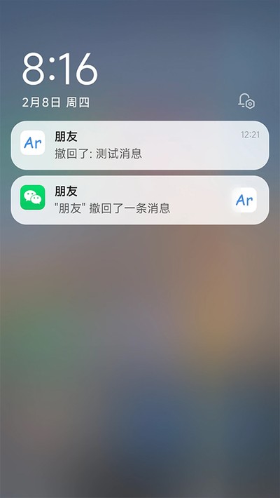Antirecall��������������v5.9.0