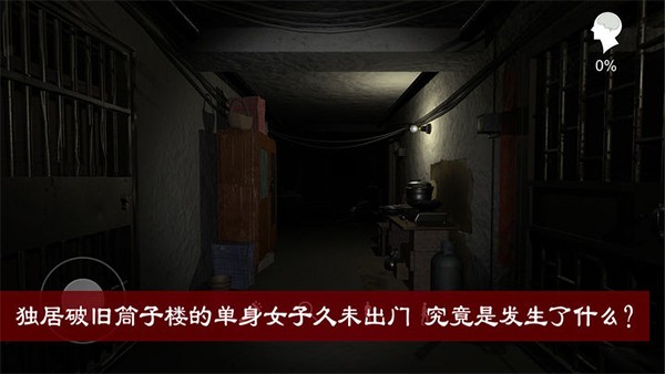�������ɰ�֮�ܾ�����Ϸ����v1.0.0