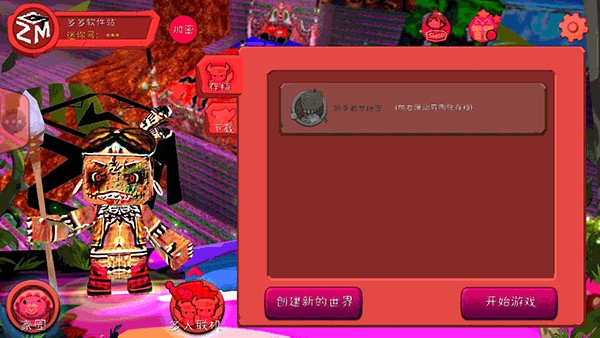 ��������ֲ�������vZM����