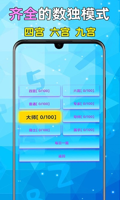 ȫ�������ٷ������ذ�װv2.52