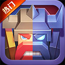 战就战折扣版下载v1.4.5