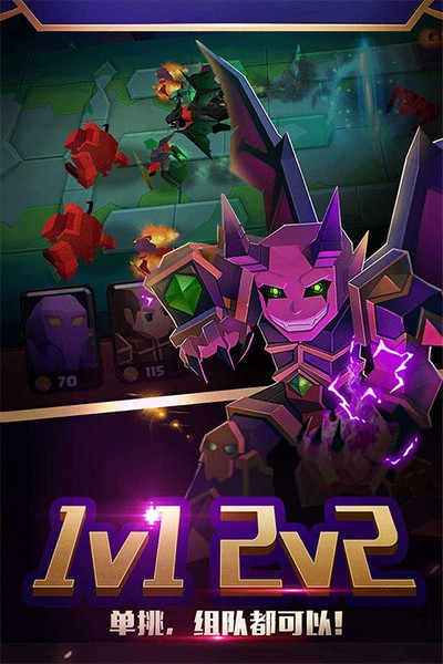 ս��ս�ۿ۰�����v1.4.5