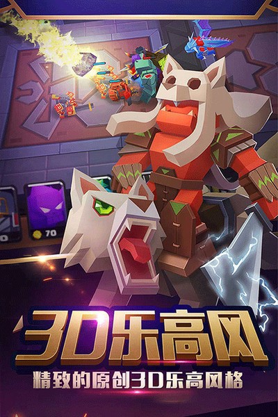 ս��ս�ۿ۰�����v1.4.5