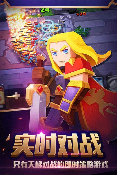 ս��ս�ۿ۰�����v1.4.5