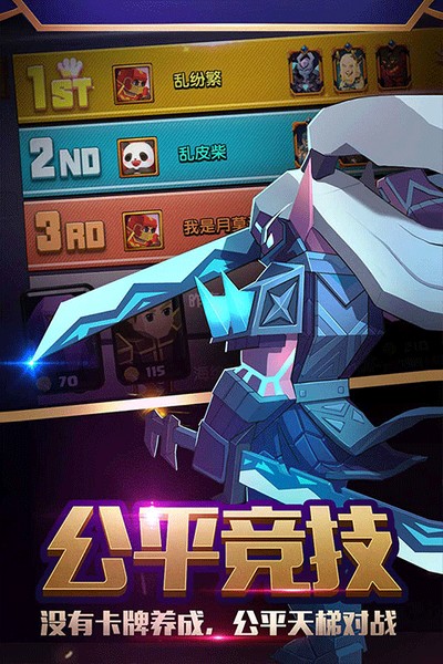 ս��ս�ۿ۰�����v1.4.5