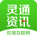 ��ͨ��Ѷ��׿��v5.1.63