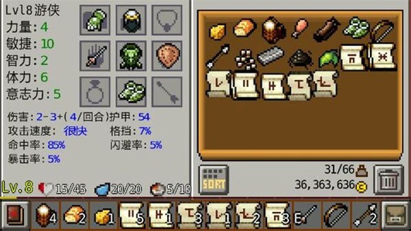 ���δ��溺���氲׿����v1.3.8