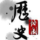 ��ʷ��ͼ��׿��v4.5.4