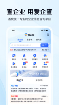����鰲׿��v2.75.0