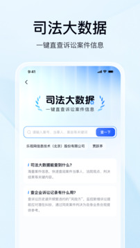 ����鰲׿��v2.75.0