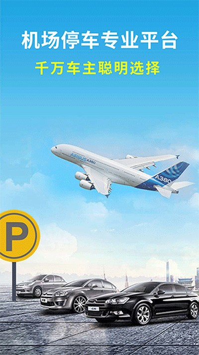 ����ͣ����������v3.2