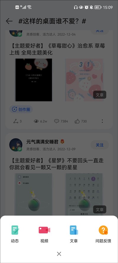 �ҵĻ�Ϊ�ٷ���v16.1.1.300