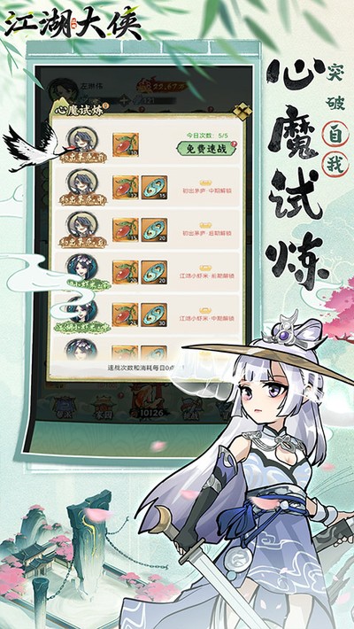 ���������ۿ۰�v1.1