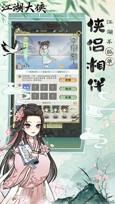 ���������ۿ۰�v1.1
