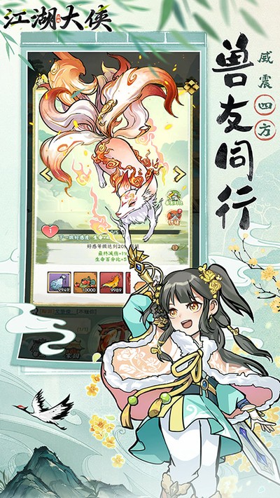 ���������ۿ۰�v1.1