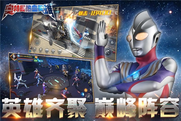 ��������ѪӢ�����޽�Ұ�v1.42