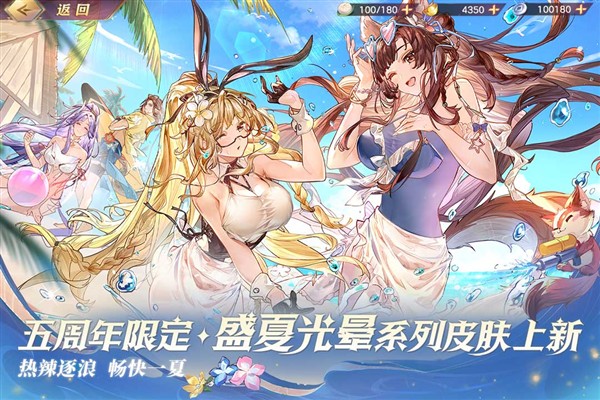 ����־�����½���װ�v6.5.40