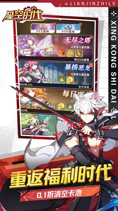 �ǿ�ʱ���ۿ۰�v1.0.0