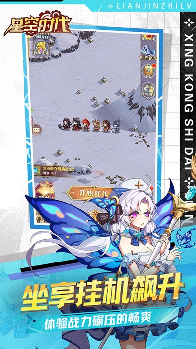 �ǿ�ʱ���ۿ۰�v1.0.0