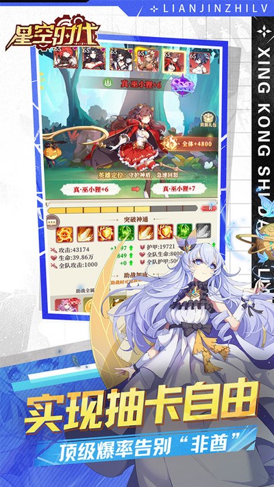 �ǿ�ʱ���ۿ۰�v1.0.0