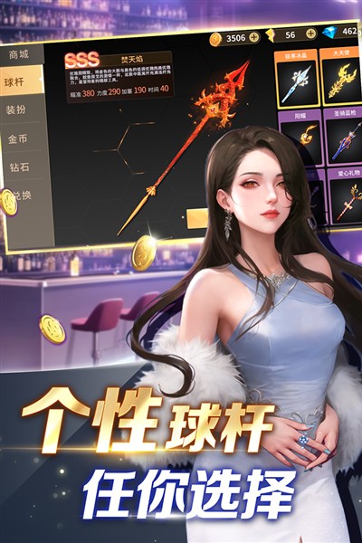 ����̨��׿��v1.0.1