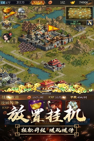 ��ң������̬��v3.1.0.00150002