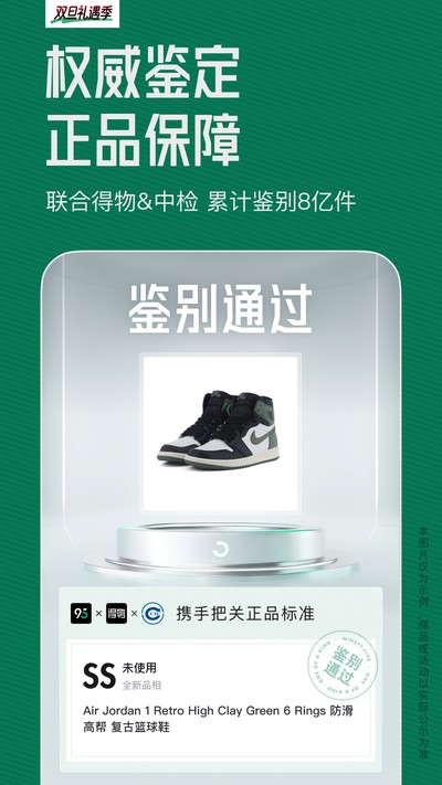 95��ƽ̨app����v3.23.1