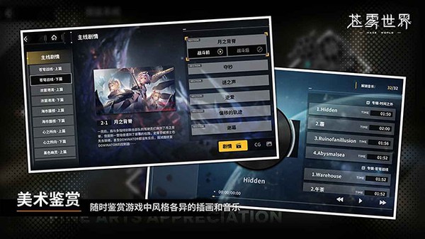 ��������ٷ���v1.0.1