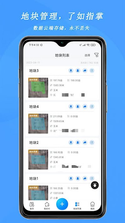 ��Ķ����׿��v4.03.36