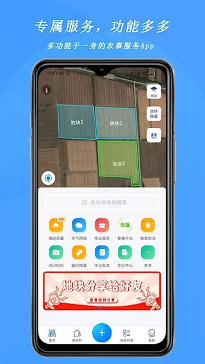 ��Ķ����׿��v4.03.36