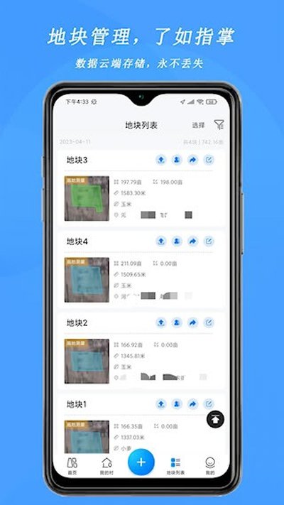 ��Ķ����׿��v4.03.36