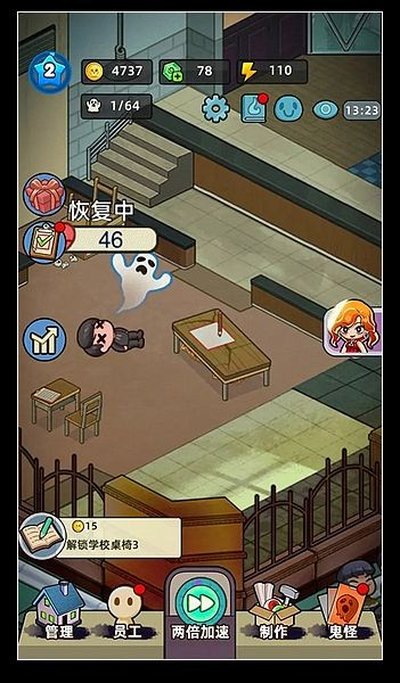 �͹����ռ����°�v1.0.0