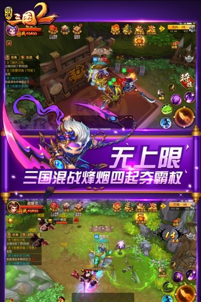 ��������277�汾��׿��v2.4