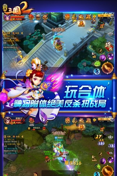 ��������277�汾��׿��v2.4