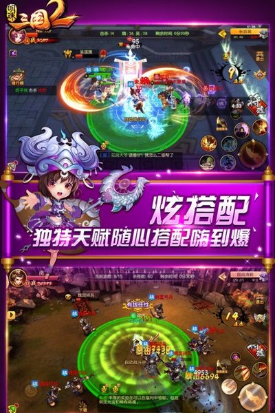 ��������277�汾��׿��v2.4
