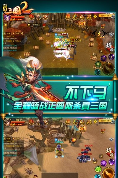 ��������277�汾��׿��v2.4