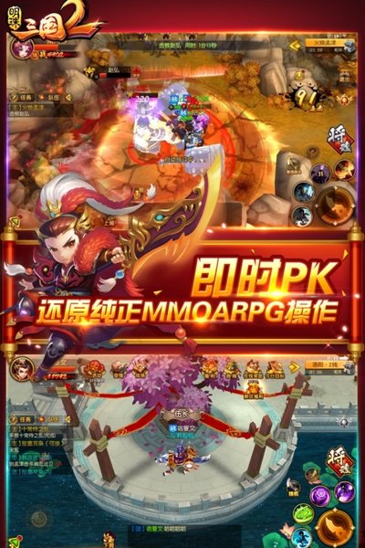 ��������277�汾��׿��v2.4