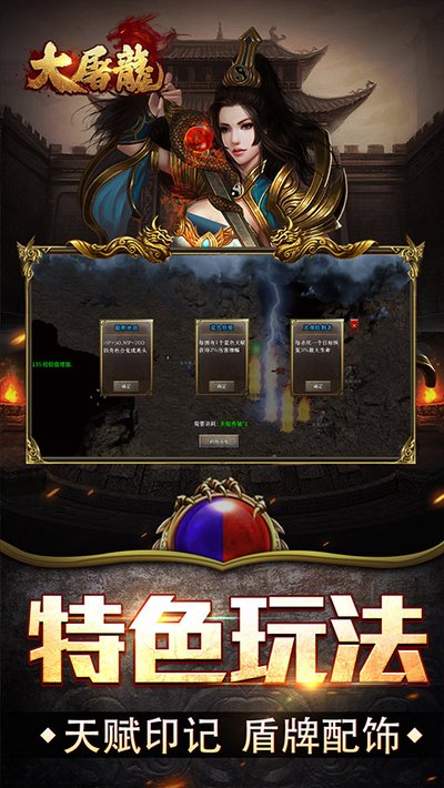 ��������Ϸ�ٷ�������v1.0.0
