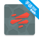 ��ʯ����׿��vv120-full