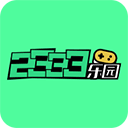 2333��Ϸ���Ӱ�׿���°�����v1.8.0