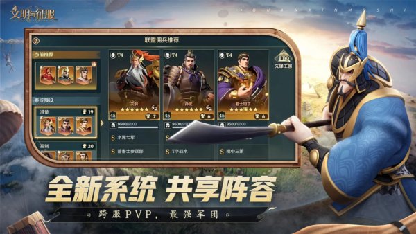 ������������Ϸ�ٷ���׿��v1.25.13