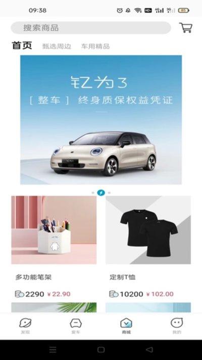������Ϊapp�ٷ���v1.2.9