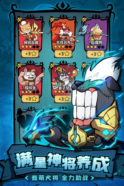 �������˾��οͻ��˰�׿��v2.0.3
